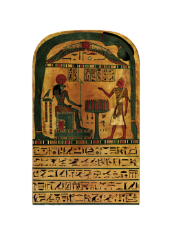 The Stele of Revealing reproduced in The Equinox I:7 (1912). The Stele of Revealing reproduced in The Equinox I:7 (1912).